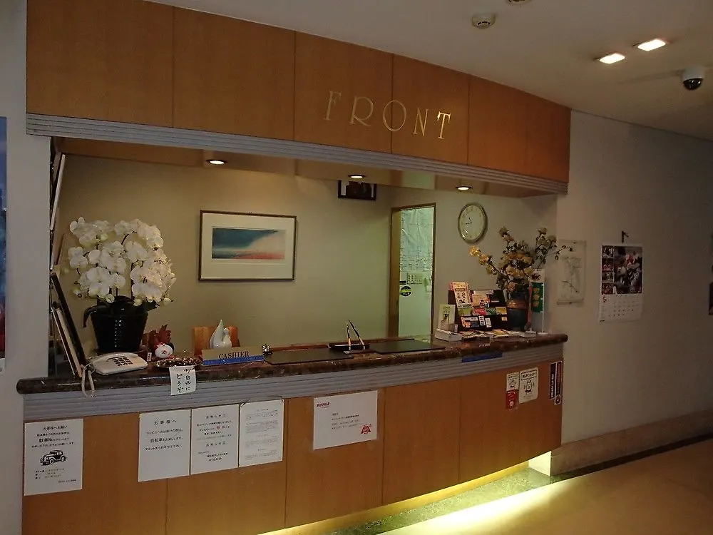 Hotel Shinsuien Nagoya